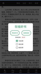 天博app克罗地亚官网